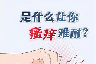 很受欢迎！赵睿随队出征客战广州 热心给很多女球迷签名